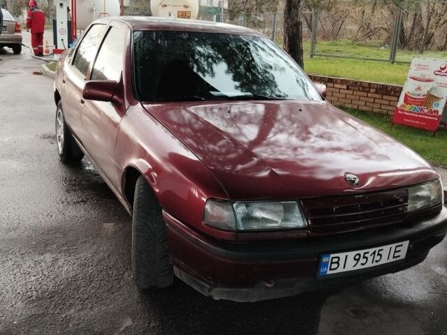 Красный Опель Вектра, объемом двигателя 1.6 л и пробегом 358 тыс. км за 1498 $, фото 1 на Automoto.ua