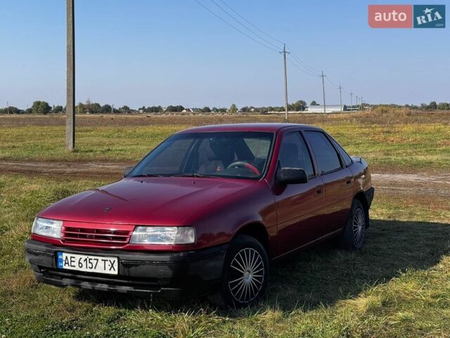 Красный Опель Вектра, объемом двигателя 1.6 л и пробегом 309 тыс. км за 1471 $, фото 1 на Automoto.ua