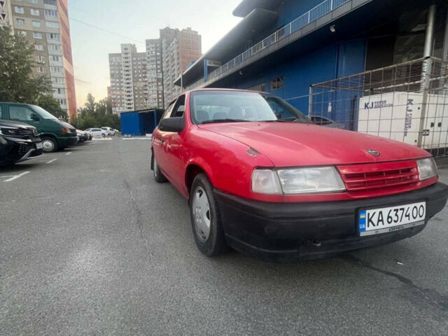 Красный Опель Вектра, объемом двигателя 1.6 л и пробегом 236 тыс. км за 1200 $, фото 1 на Automoto.ua