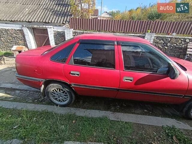 Червоний Опель Вектра, об'ємом двигуна 2 л та пробігом 200 тис. км за 1600 $, фото 1 на Automoto.ua