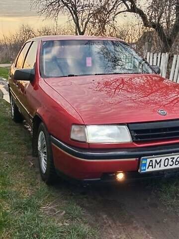 Червоний Опель Вектра, об'ємом двигуна 1.8 л та пробігом 454 тис. км за 1400 $, фото 1 на Automoto.ua