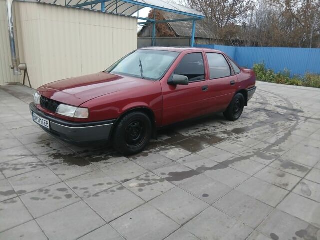 Красный Опель Вектра, объемом двигателя 2 л и пробегом 300 тыс. км за 850 $, фото 1 на Automoto.ua