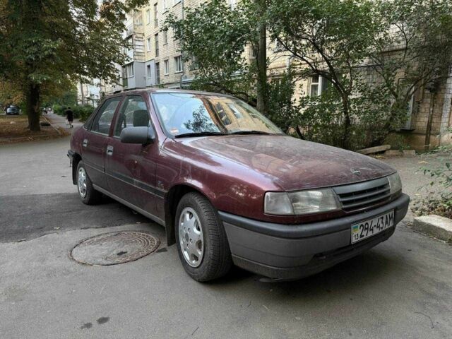 Красный Опель Вектра, объемом двигателя 1.6 л и пробегом 291 тыс. км за 1702 $, фото 1 на Automoto.ua