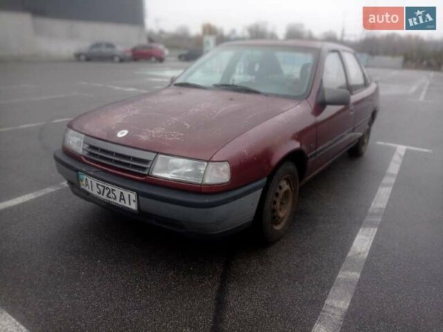 Красный Опель Вектра, объемом двигателя 1.8 л и пробегом 224 тыс. км за 850 $, фото 1 на Automoto.ua