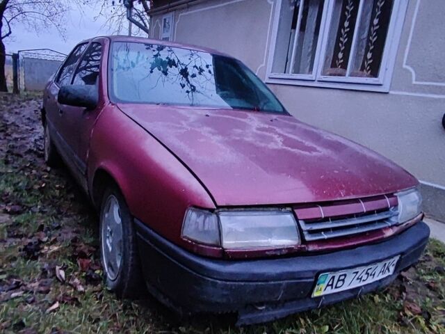 Червоний Опель Вектра, об'ємом двигуна 1.6 л та пробігом 250 тис. км за 600 $, фото 1 на Automoto.ua