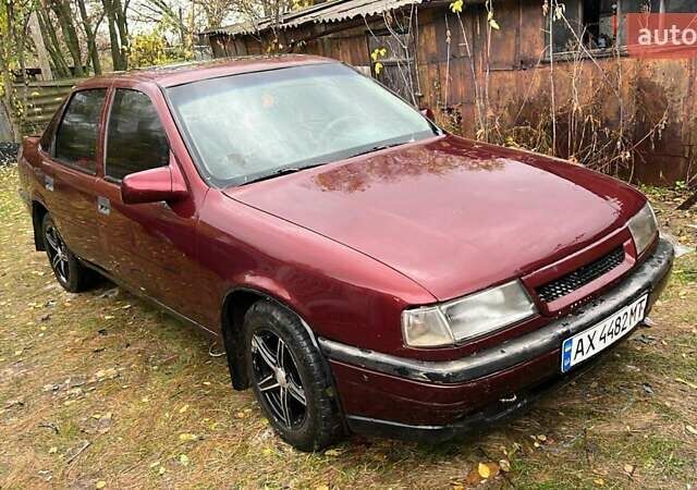 Опель Вектра 1991 в Сахновщине на Automoto.ua Красный Опель Вектра, объемом двигателя 1.6 л и пробегом 4 тыс. км за 1499 $, фото 1 на Automoto.ua