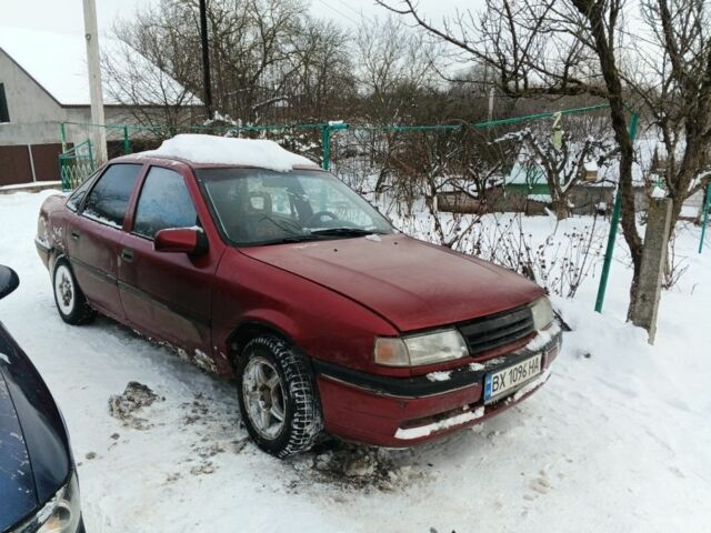 Червоний Опель Вектра, об'ємом двигуна 1.6 л та пробігом 400 тис. км за 1250 $, фото 1 на Automoto.ua