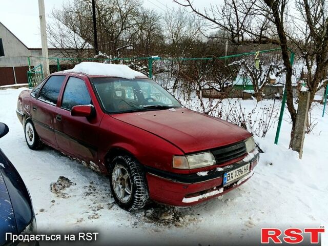 Червоний Опель Вектра, об'ємом двигуна 1.6 л та пробігом 300 тис. км за 1250 $, фото 1 на Automoto.ua