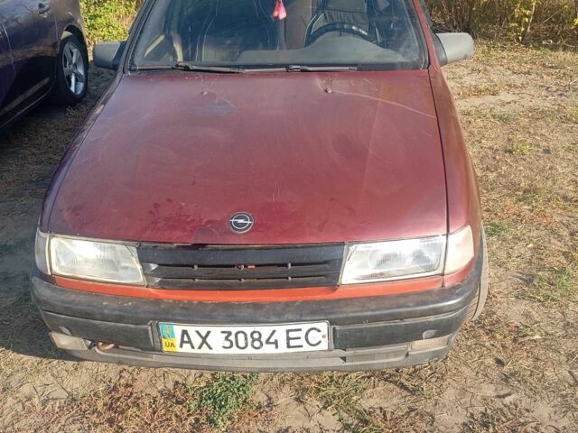 Червоний Опель Вектра, об'ємом двигуна 1.8 л та пробігом 2 тис. км за 1200 $, фото 1 на Automoto.ua