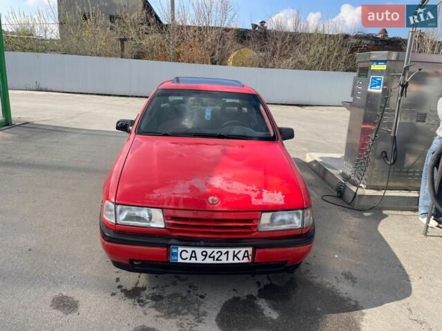 Красный Опель Вектра, объемом двигателя 1.8 л и пробегом 300 тыс. км за 1400 $, фото 1 на Automoto.ua
