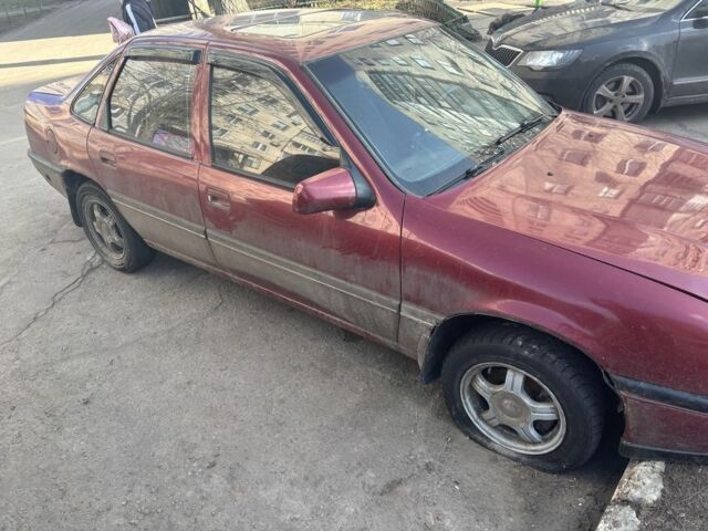 Красный Опель Вектра, объемом двигателя 0 л и пробегом 3 тыс. км за 1174 $, фото 1 на Automoto.ua