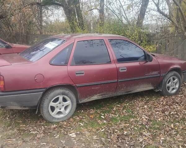 Красный Опель Вектра, объемом двигателя 1.4 л и пробегом 400 тыс. км за 921 $, фото 1 на Automoto.ua