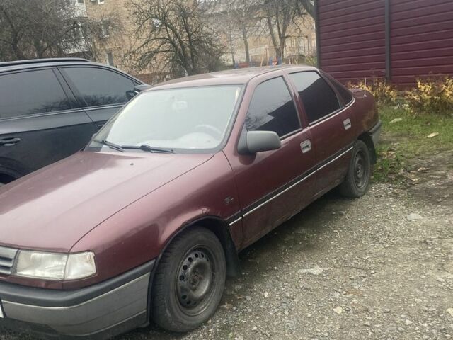 Червоний Опель Вектра, об'ємом двигуна 1.6 л та пробігом 1 тис. км за 1000 $, фото 1 на Automoto.ua