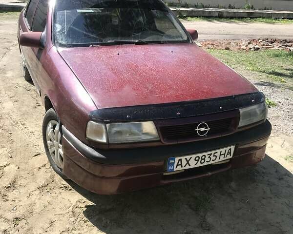 Красный Опель Вектра, объемом двигателя 1.6 л и пробегом 228 тыс. км за 2200 $, фото 1 на Automoto.ua