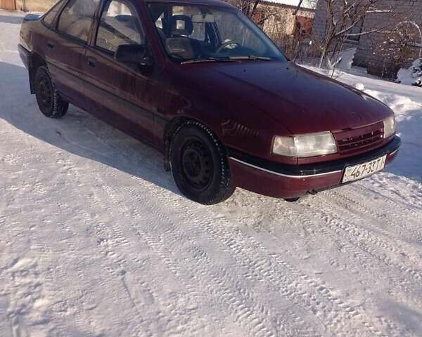 Красный Опель Вектра, объемом двигателя 1.6 л и пробегом 320 тыс. км за 750 $, фото 1 на Automoto.ua