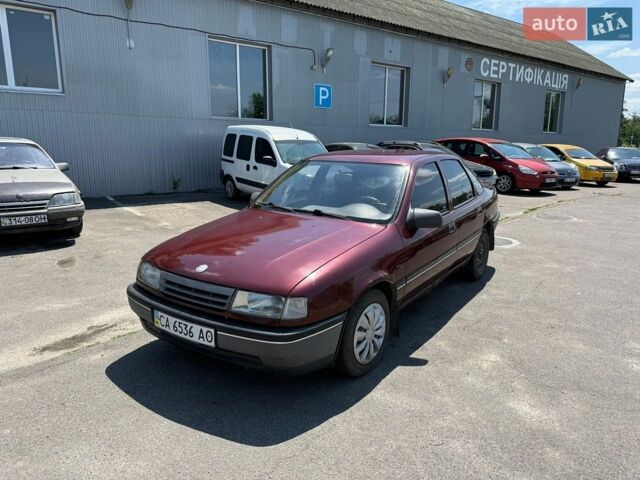 Красный Опель Вектра, объемом двигателя 1.59 л и пробегом 200 тыс. км за 770 $, фото 1 на Automoto.ua