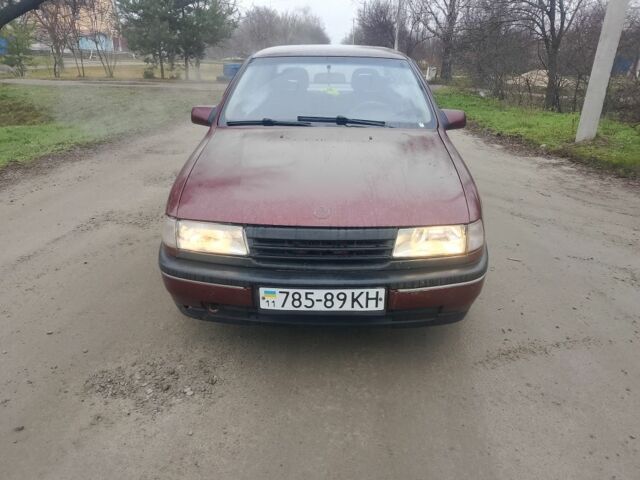 Красный Опель Вектра, объемом двигателя 2 л и пробегом 546 тыс. км за 1000 $, фото 1 на Automoto.ua