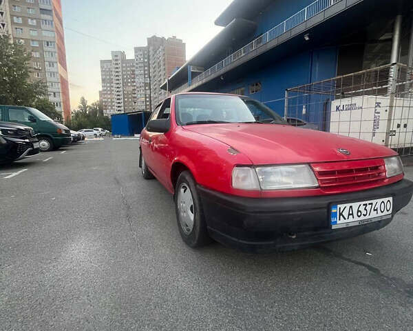 Красный Опель Вектра, объемом двигателя 1.6 л и пробегом 236 тыс. км за 1200 $, фото 1 на Automoto.ua