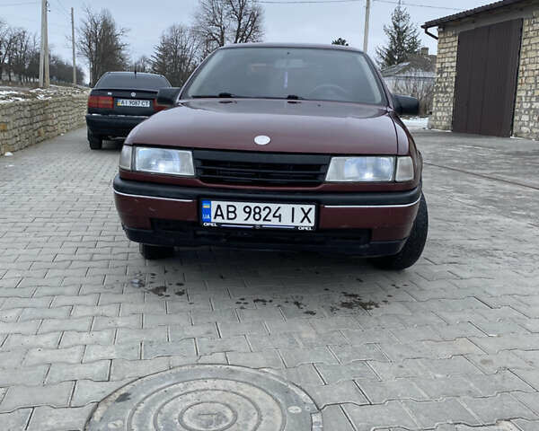 Красный Опель Вектра, объемом двигателя 1.6 л и пробегом 209 тыс. км за 1550 $, фото 1 на Automoto.ua