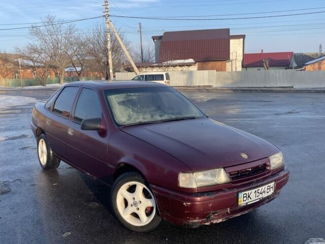 Красный Опель Вектра, объемом двигателя 2 л и пробегом 170 тыс. км за 928 $, фото 1 на Automoto.ua