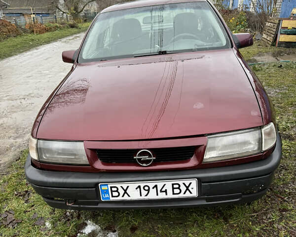 Красный Опель Вектра, объемом двигателя 1.6 л и пробегом 300 тыс. км за 1500 $, фото 1 на Automoto.ua