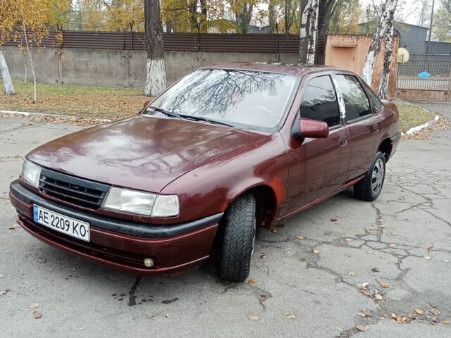 Красный Опель Вектра, объемом двигателя 1.7 л и пробегом 1 тыс. км за 1071 $, фото 1 на Automoto.ua