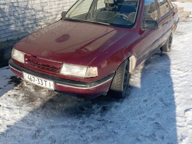 Красный Опель Вектра, объемом двигателя 1.6 л и пробегом 320 тыс. км за 650 $, фото 1 на Automoto.ua