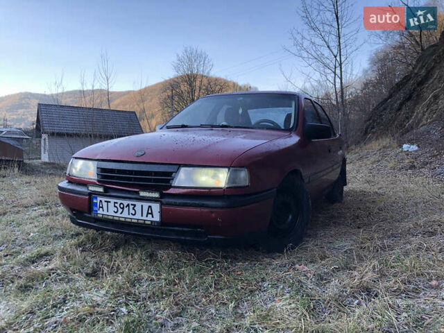 Червоний Опель Вектра, об'ємом двигуна 1.8 л та пробігом 200 тис. км за 1250 $, фото 1 на Automoto.ua