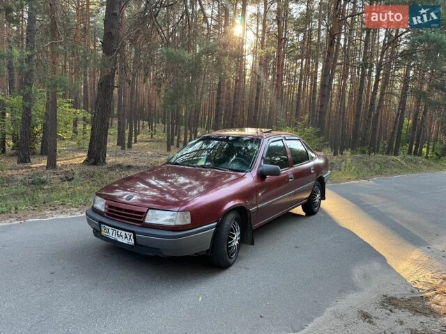 Красный Опель Вектра, объемом двигателя 1.6 л и пробегом 250 тыс. км за 1200 $, фото 1 на Automoto.ua