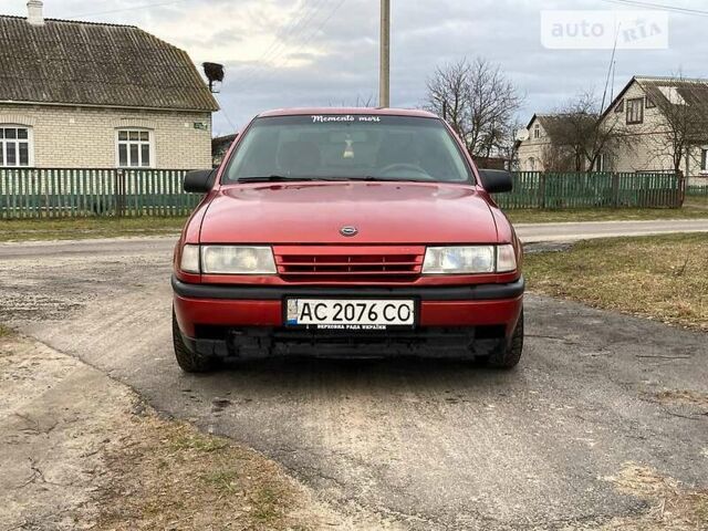 Красный Опель Вектра, объемом двигателя 1.8 л и пробегом 481 тыс. км за 1550 $, фото 1 на Automoto.ua