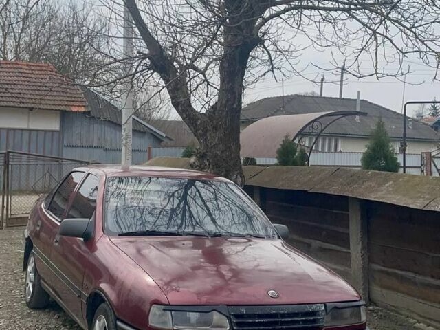 Червоний Опель Вектра, об'ємом двигуна 0 л та пробігом 400 тис. км за 1000 $, фото 1 на Automoto.ua