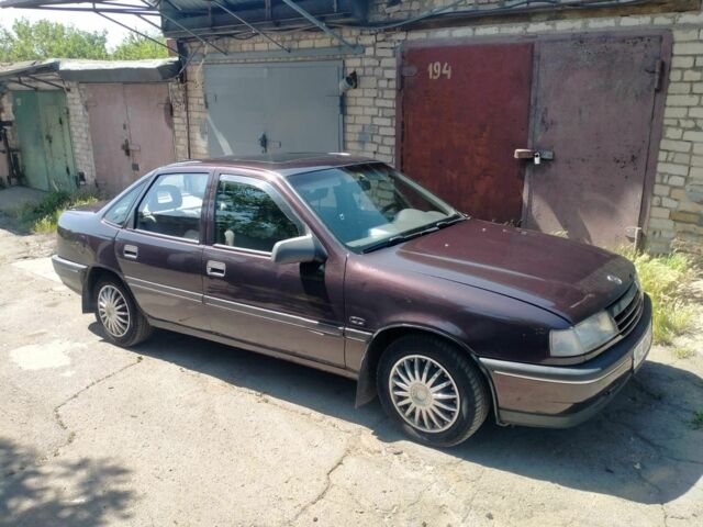 Красный Опель Вектра, объемом двигателя 2 л и пробегом 265 тыс. км за 1700 $, фото 1 на Automoto.ua