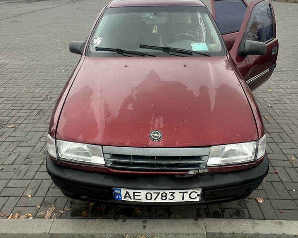 Красный Опель Вектра, объемом двигателя 1.8 л и пробегом 315 тыс. км за 1700 $, фото 1 на Automoto.ua