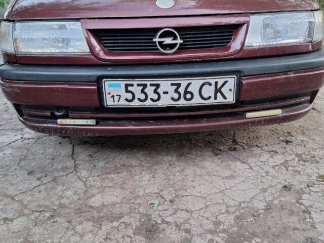 Красный Опель Вектра, объемом двигателя 1.8 л и пробегом 369 тыс. км за 1305 $, фото 1 на Automoto.ua