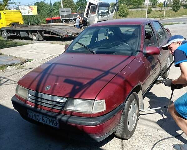 Красный Опель Вектра, объемом двигателя 1.7 л и пробегом 440 тыс. км за 1290 $, фото 1 на Automoto.ua