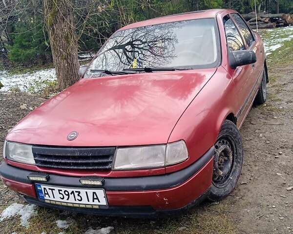 Красный Опель Вектра, объемом двигателя 1.8 л и пробегом 300 тыс. км за 1294 $, фото 1 на Automoto.ua
