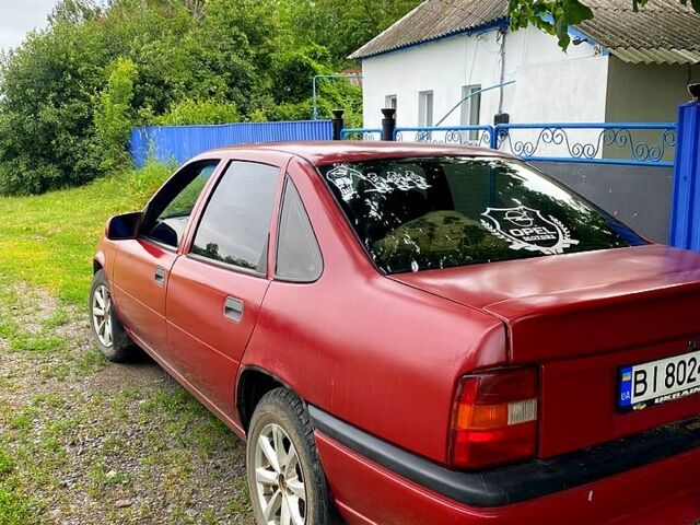 Червоний Опель Вектра, об'ємом двигуна 1.8 л та пробігом 295 тис. км за 1500 $, фото 1 на Automoto.ua