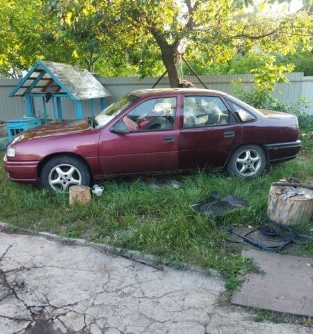 Красный Опель Вектра, объемом двигателя 2 л и пробегом 250 тыс. км за 500 $, фото 1 на Automoto.ua