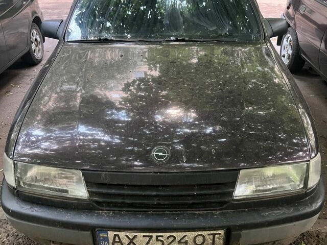 Красный Опель Вектра, объемом двигателя 1.8 л и пробегом 245 тыс. км за 996 $, фото 1 на Automoto.ua