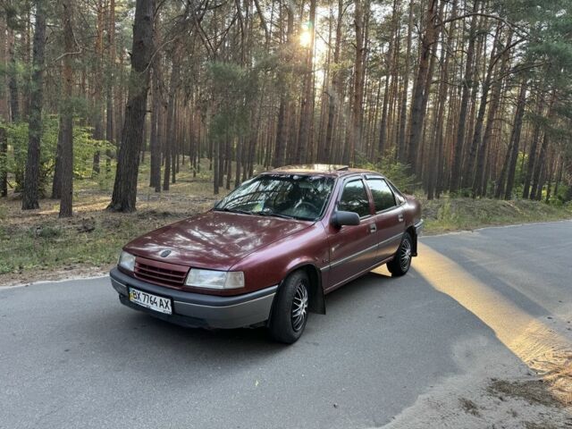 Червоний Опель Вектра, об'ємом двигуна 1.6 л та пробігом 250 тис. км за 1200 $, фото 1 на Automoto.ua