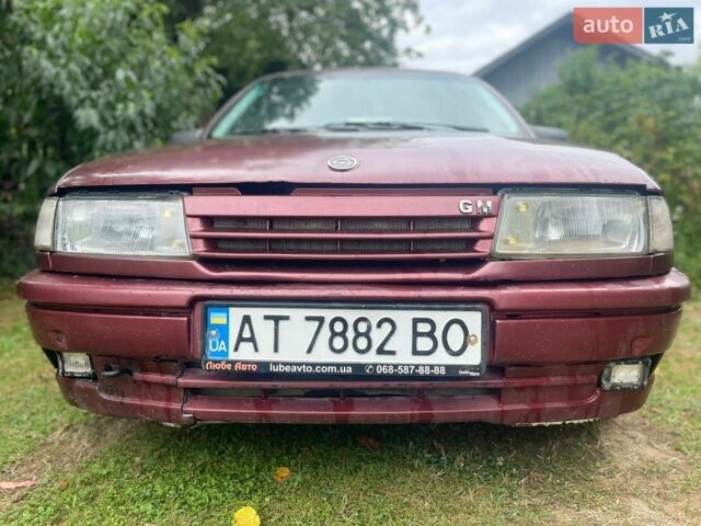 Червоний Опель Вектра, об'ємом двигуна 1.8 л та пробігом 385 тис. км за 624 $, фото 1 на Automoto.ua