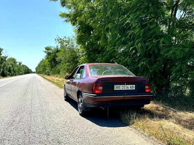 Червоний Опель Вектра, об'ємом двигуна 1.8 л та пробігом 508 тис. км за 1570 $, фото 1 на Automoto.ua