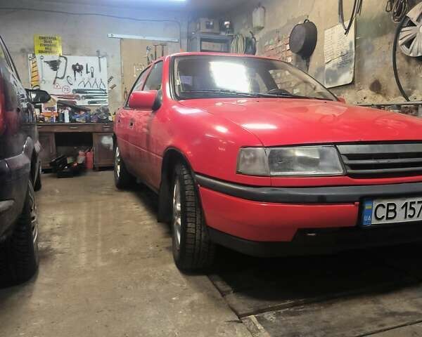 Красный Опель Вектра, объемом двигателя 1.8 л и пробегом 240 тыс. км за 1550 $, фото 1 на Automoto.ua