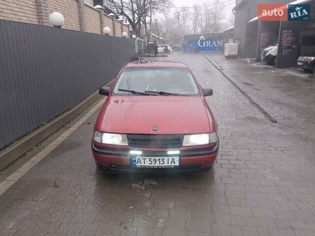Красный Опель Вектра, объемом двигателя 1.8 л и пробегом 582 тыс. км за 1000 $, фото 1 на Automoto.ua