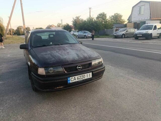 Красный Опель Вектра, объемом двигателя 0 л и пробегом 200 тыс. км за 650 $, фото 1 на Automoto.ua