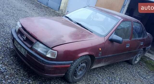 Красный Опель Вектра, объемом двигателя 1.6 л и пробегом 230 тыс. км за 2000 $, фото 1 на Automoto.ua