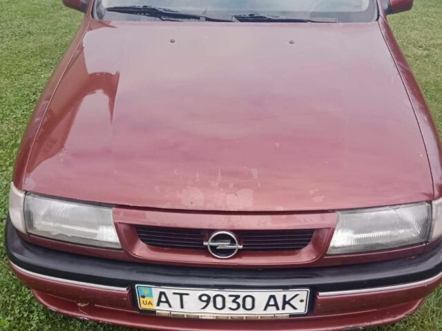 Красный Опель Вектра, объемом двигателя 1.8 л и пробегом 200 тыс. км за 800 $, фото 1 на Automoto.ua
