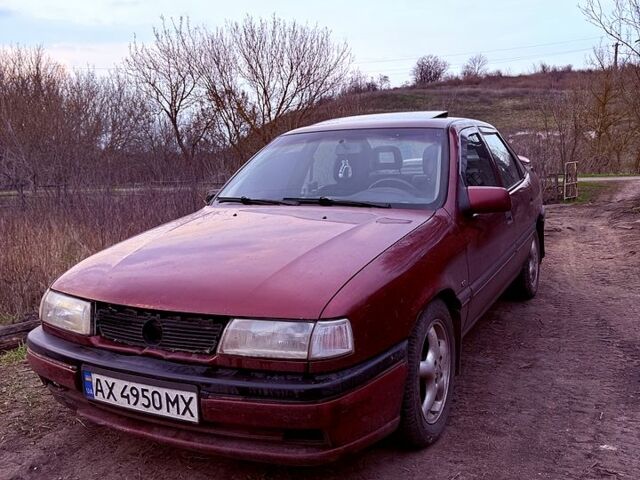 Красный Опель Вектра, объемом двигателя 2 л и пробегом 0 тыс. км за 1500 $, фото 1 на Automoto.ua