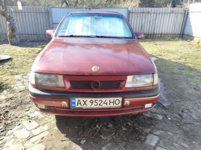 Червоний Опель Вектра, об'ємом двигуна 1.8 л та пробігом 315 тис. км за 700 $, фото 1 на Automoto.ua