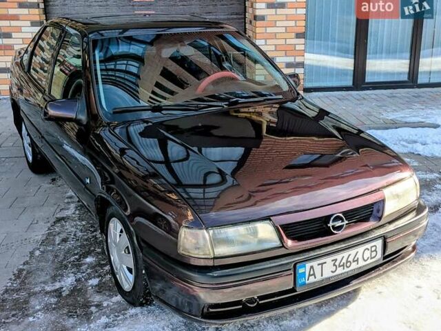 Красный Опель Вектра, объемом двигателя 1.8 л и пробегом 340 тыс. км за 920 $, фото 1 на Automoto.ua